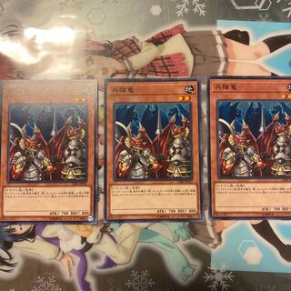 【ノーマル】兵隊竜 [YGO-CIBR-JP032-N-モンスター]