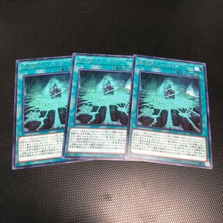 地中界シャンバラ レア