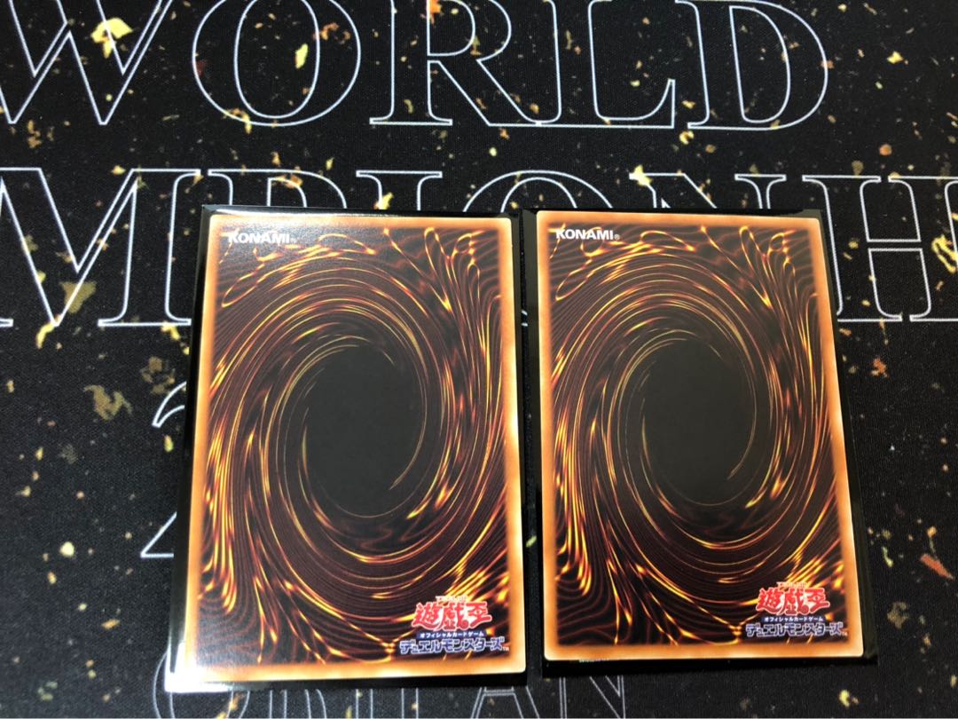 遊戯王 ガーデン・ローズ・メイデン 2枚セット