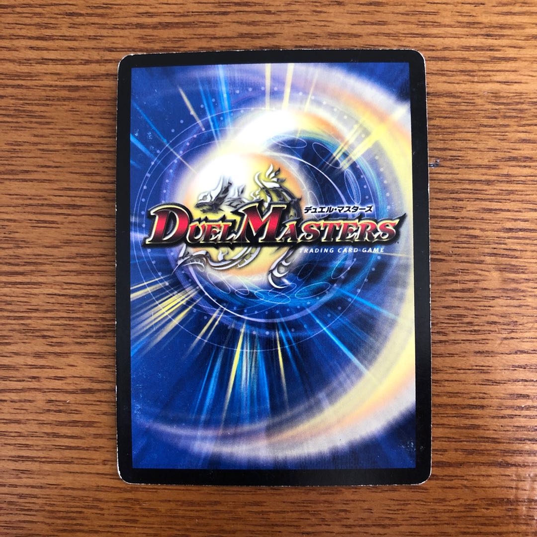 光姫聖霊ガブリエラ