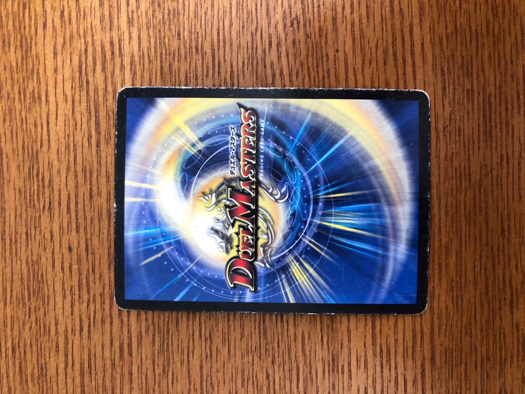 光姫聖霊ガブリエラ(H.C)