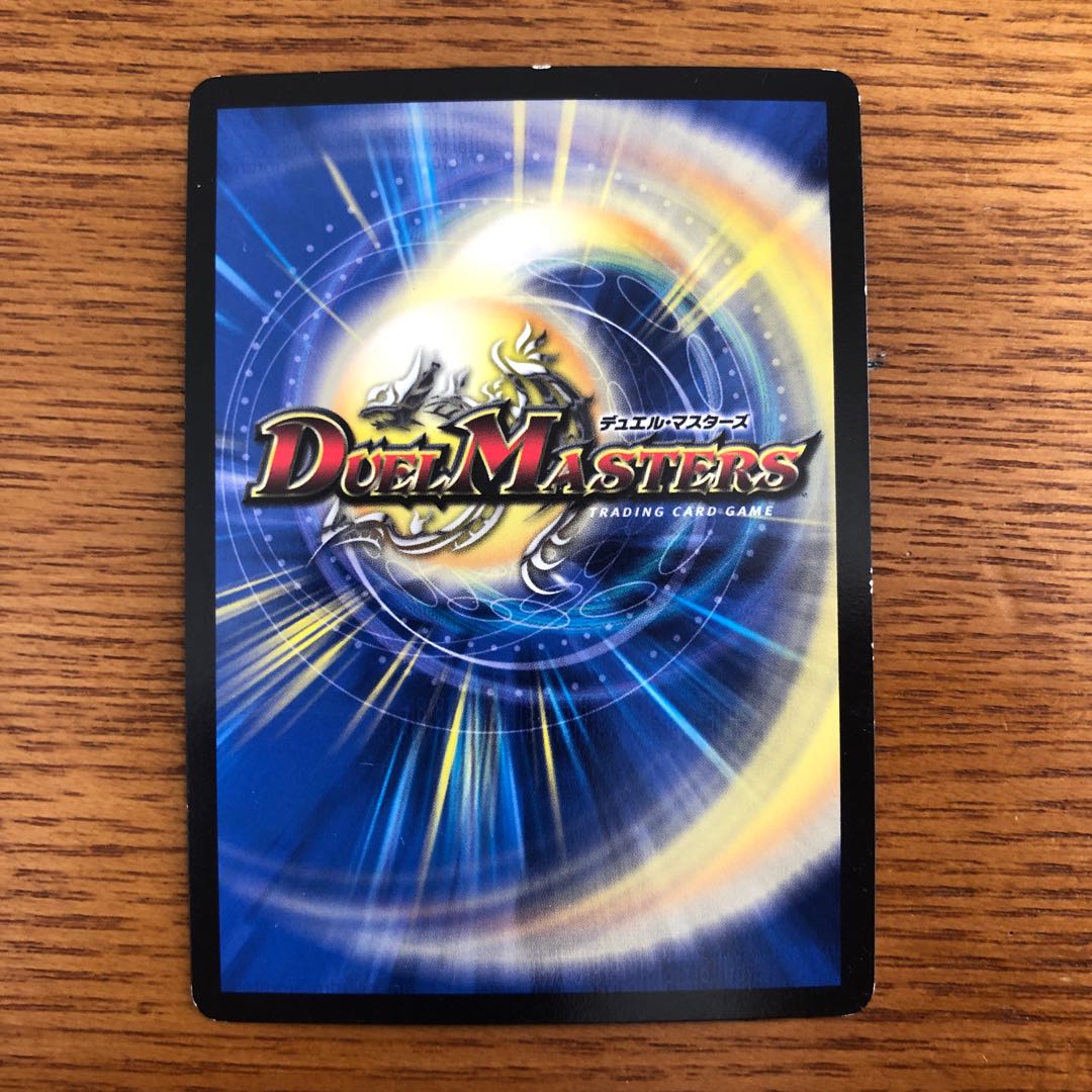 Puppet General Borgies