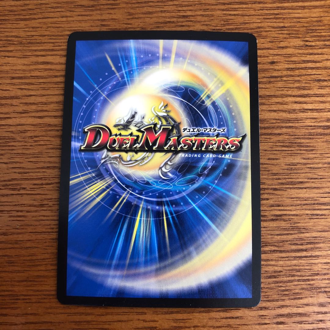 Puppet General Borgies