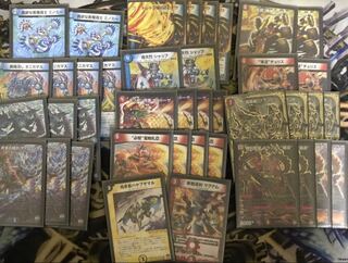 赤青覇道デッキ