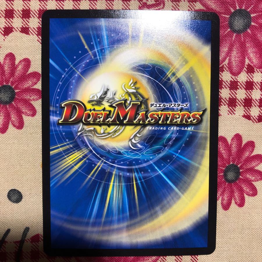 アイアン・マンハッタン プロモ