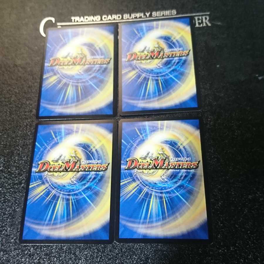 つぶやきブルーバード