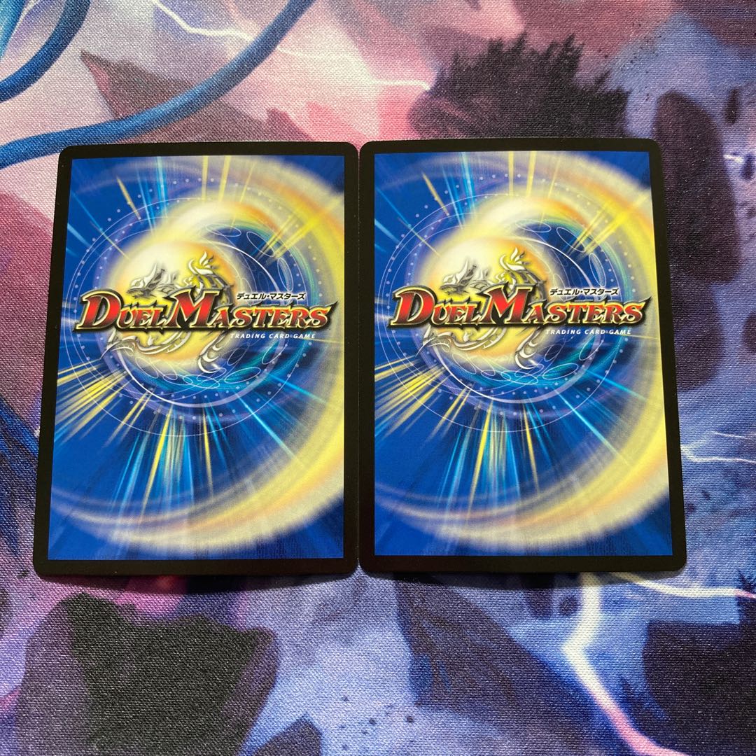 轟牙忍 ハヤブサリュウ