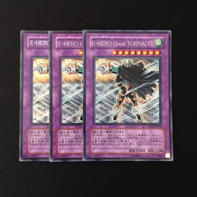 f13 Elemental HERO Great Tornado Secret 3 cards Yu-Gi-Oh!
