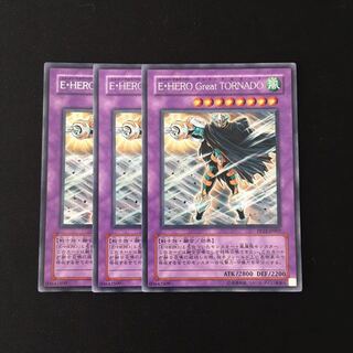 f14 Elemental HERO Great Tornado 3 Secret Yu-Gi-Oh!