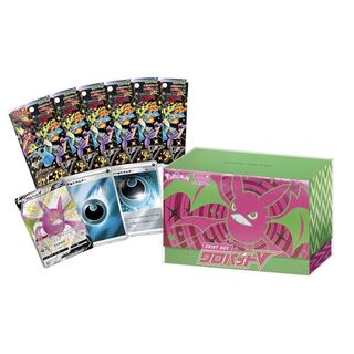 シャイニーボックス  BOX