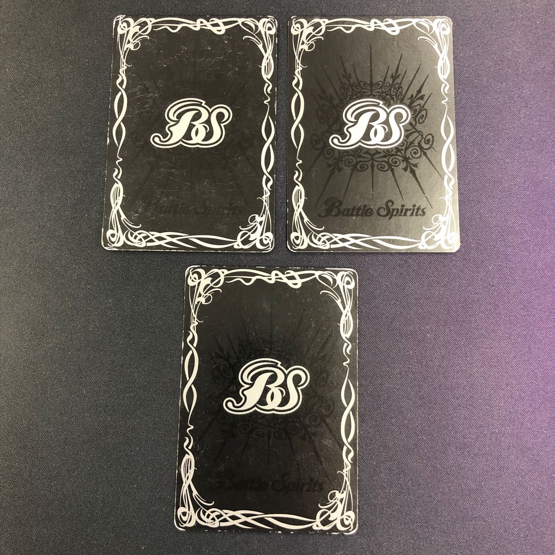 Tenchi Shinryu Gai Asura 3pcs 3枚