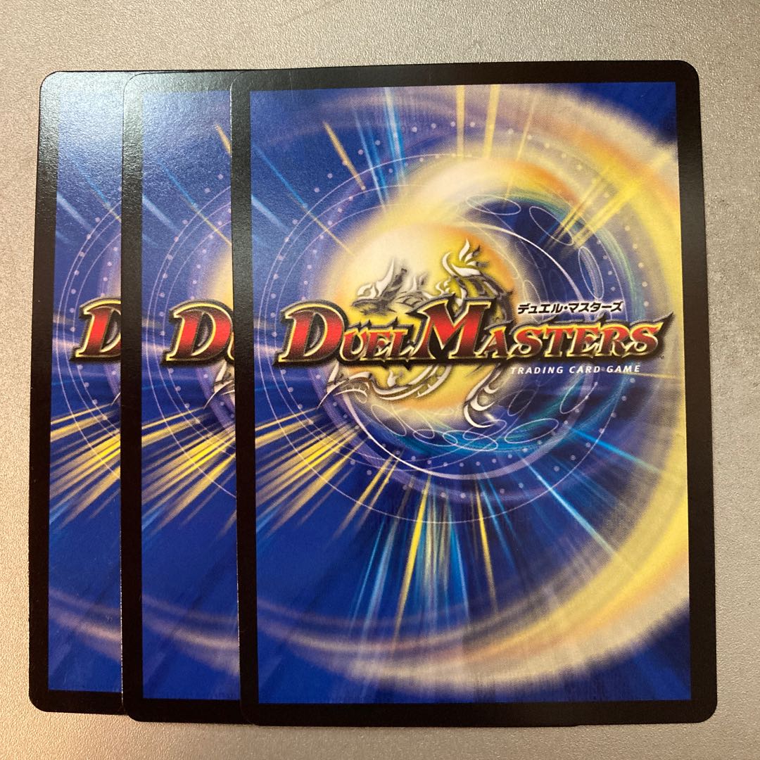 特攻人形ジェニー