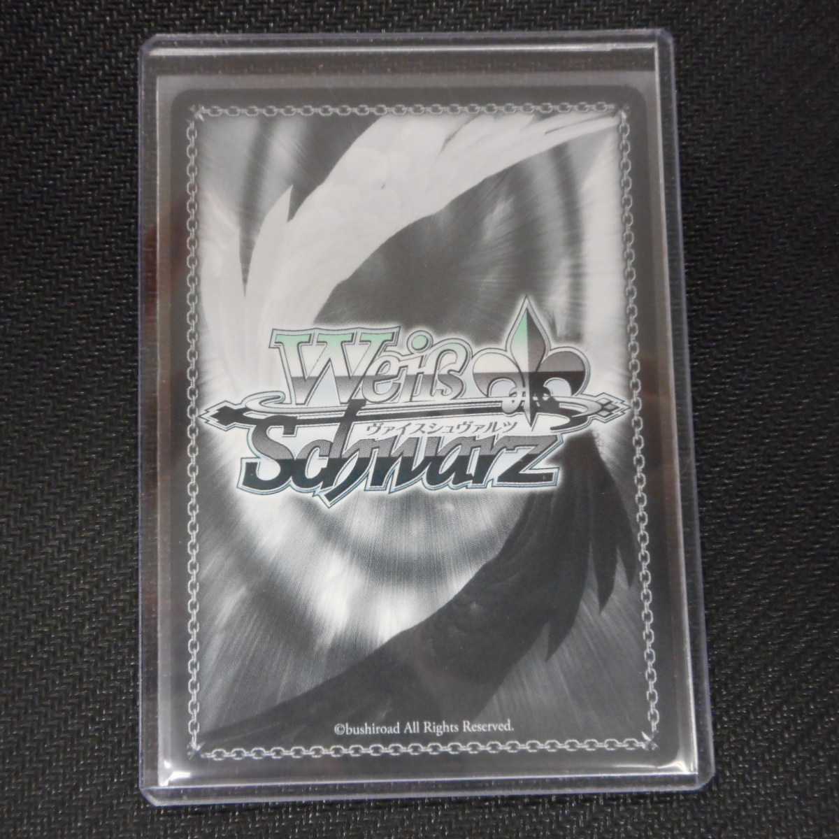 (美品)五等分の花嫁 中野五月 W83-065HYR HYR