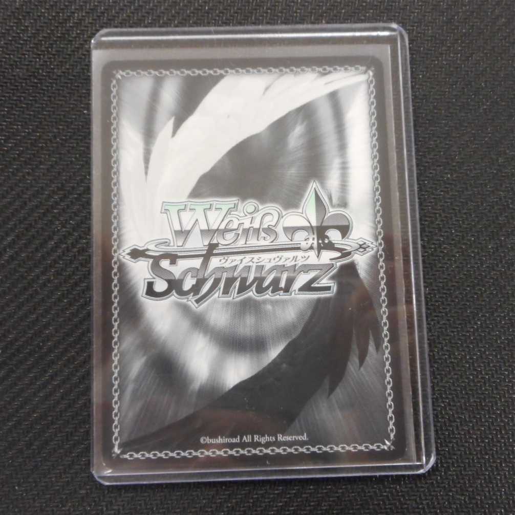 （美品）“CLEAR”木之本桜　W66-055SSP SSP