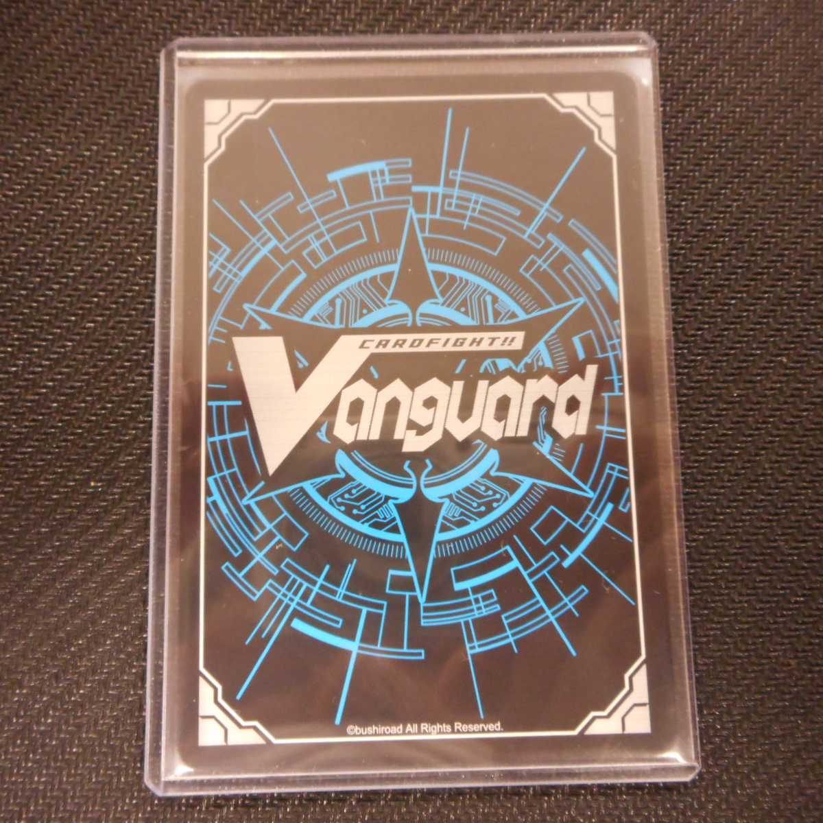 (美品)大切な仲間達 美竹蘭 V-TB01/SSR06