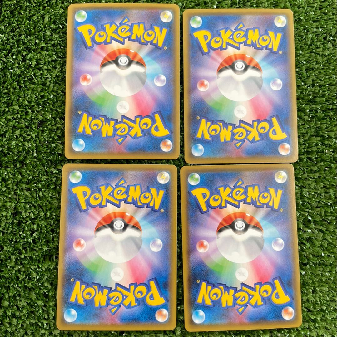 ポケモンカード ワタシラガV 4枚