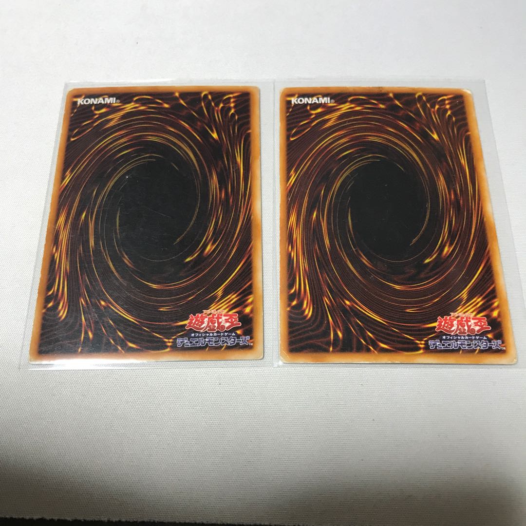 ブラックマジシャン　2期ウルトラ