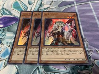 幽鬼うさぎ(既存イラスト) ウルトラレア