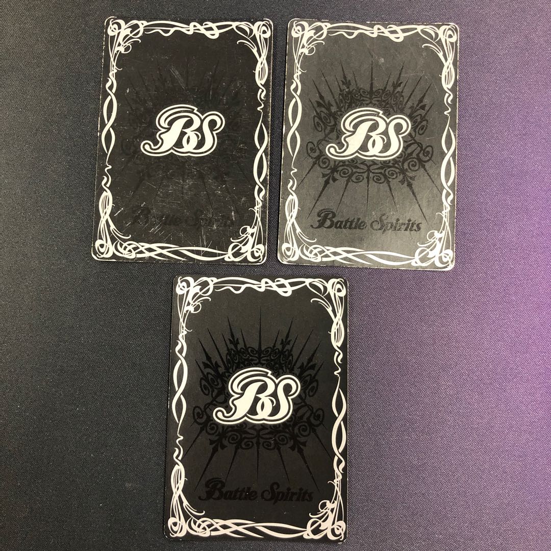 神焔の高天ヶ原 3枚