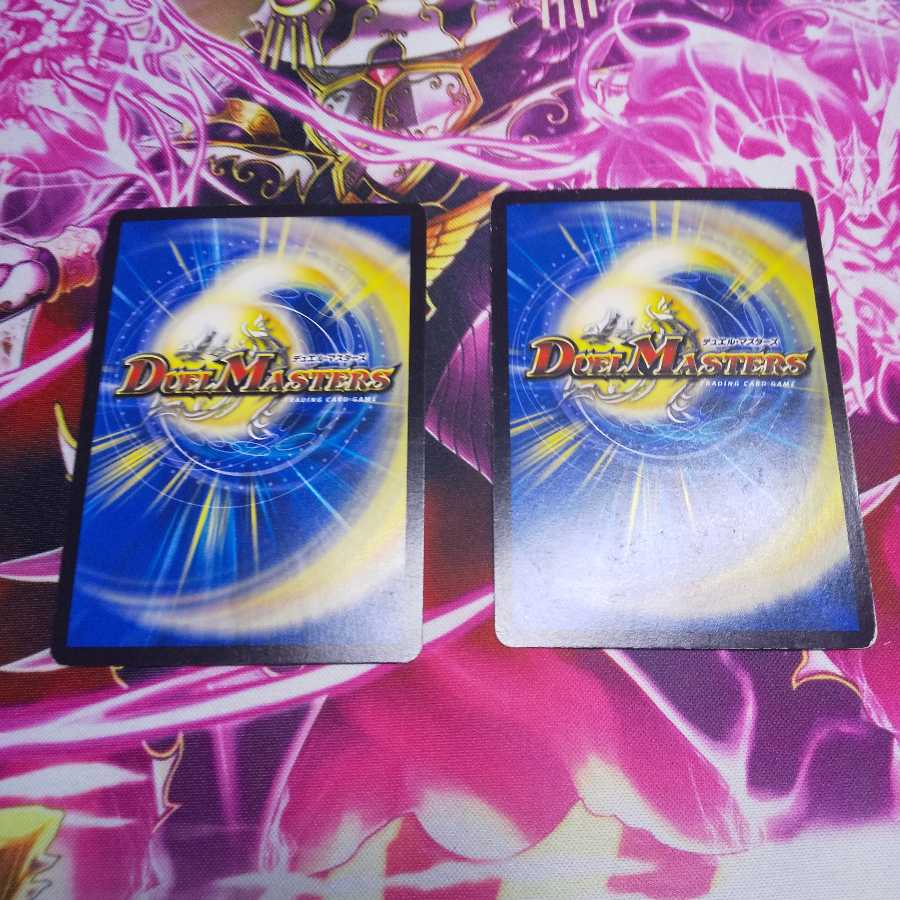 王・龍覇 グレンモルト「刃」