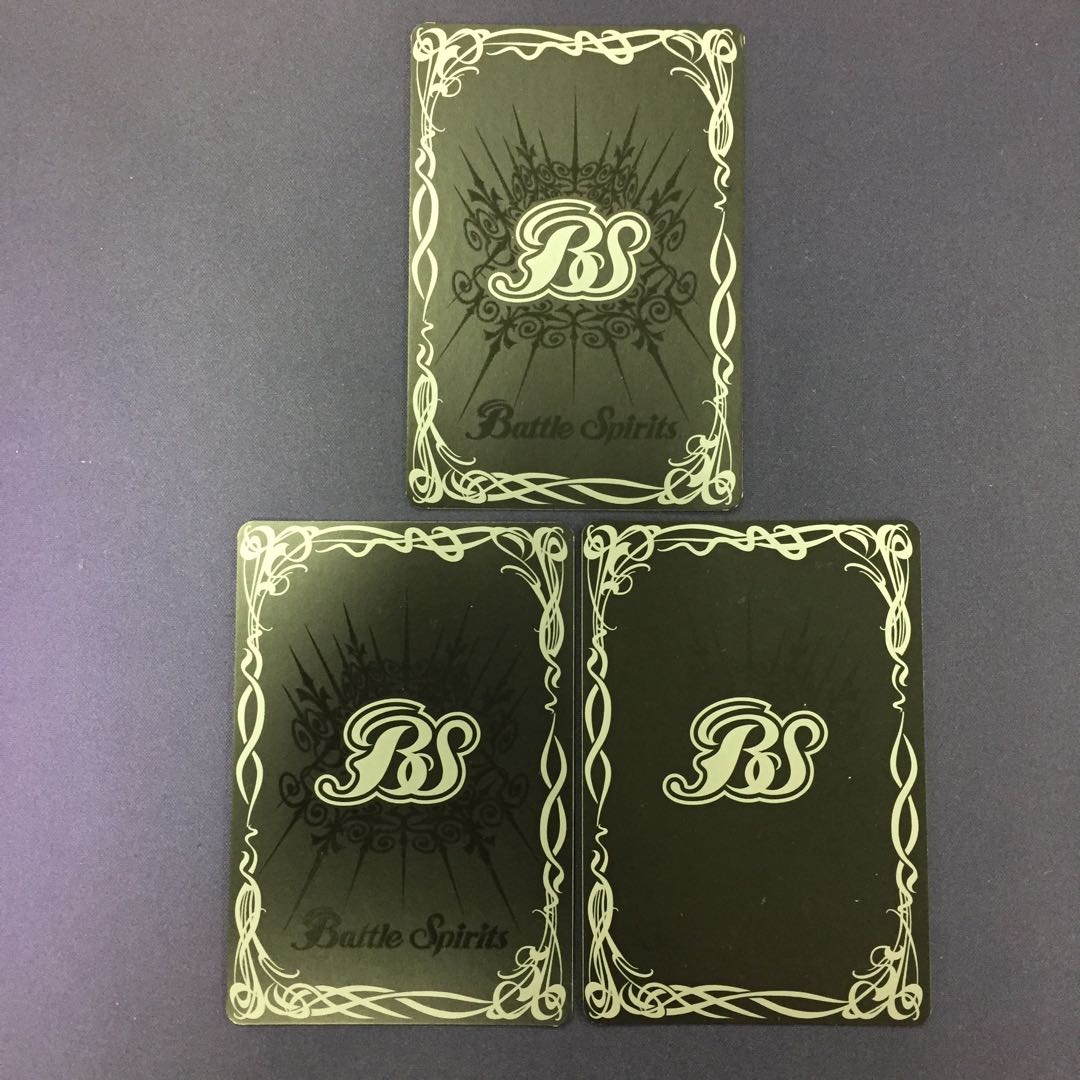 闇騎士トリスタン 3枚