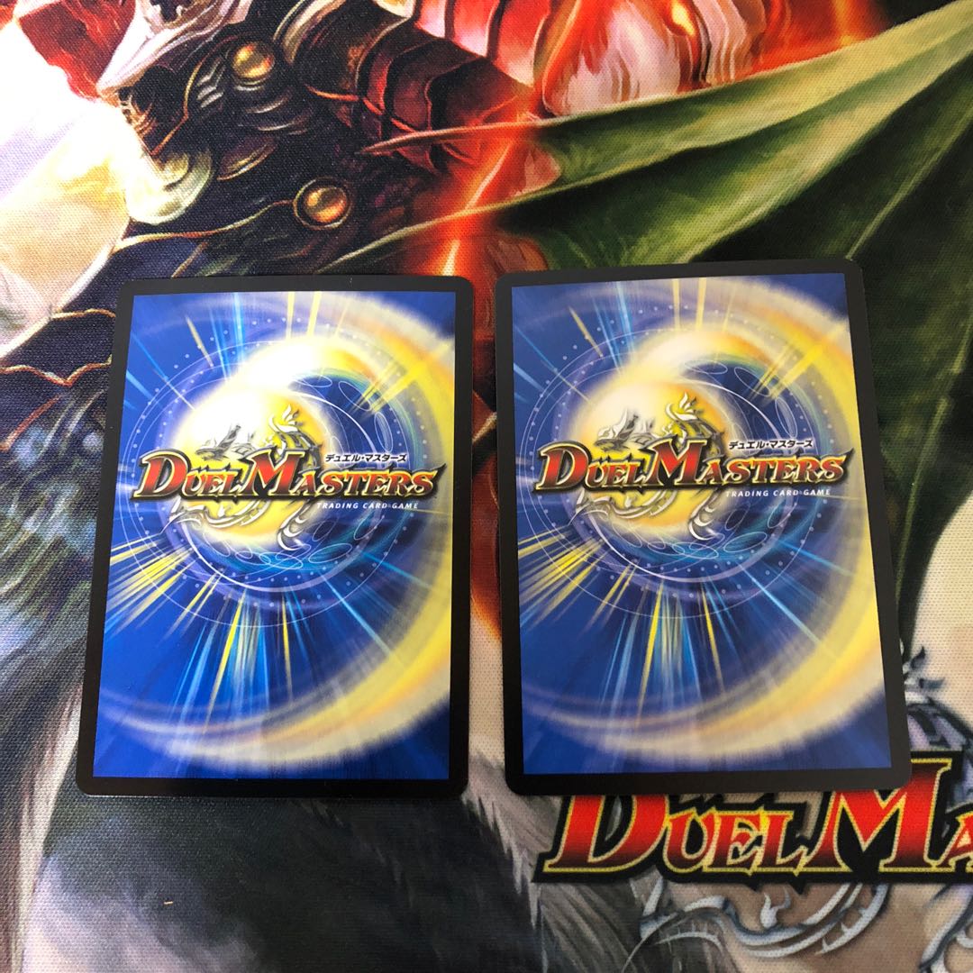 GOOOSOKU・ザボンバ VR 4枚セット