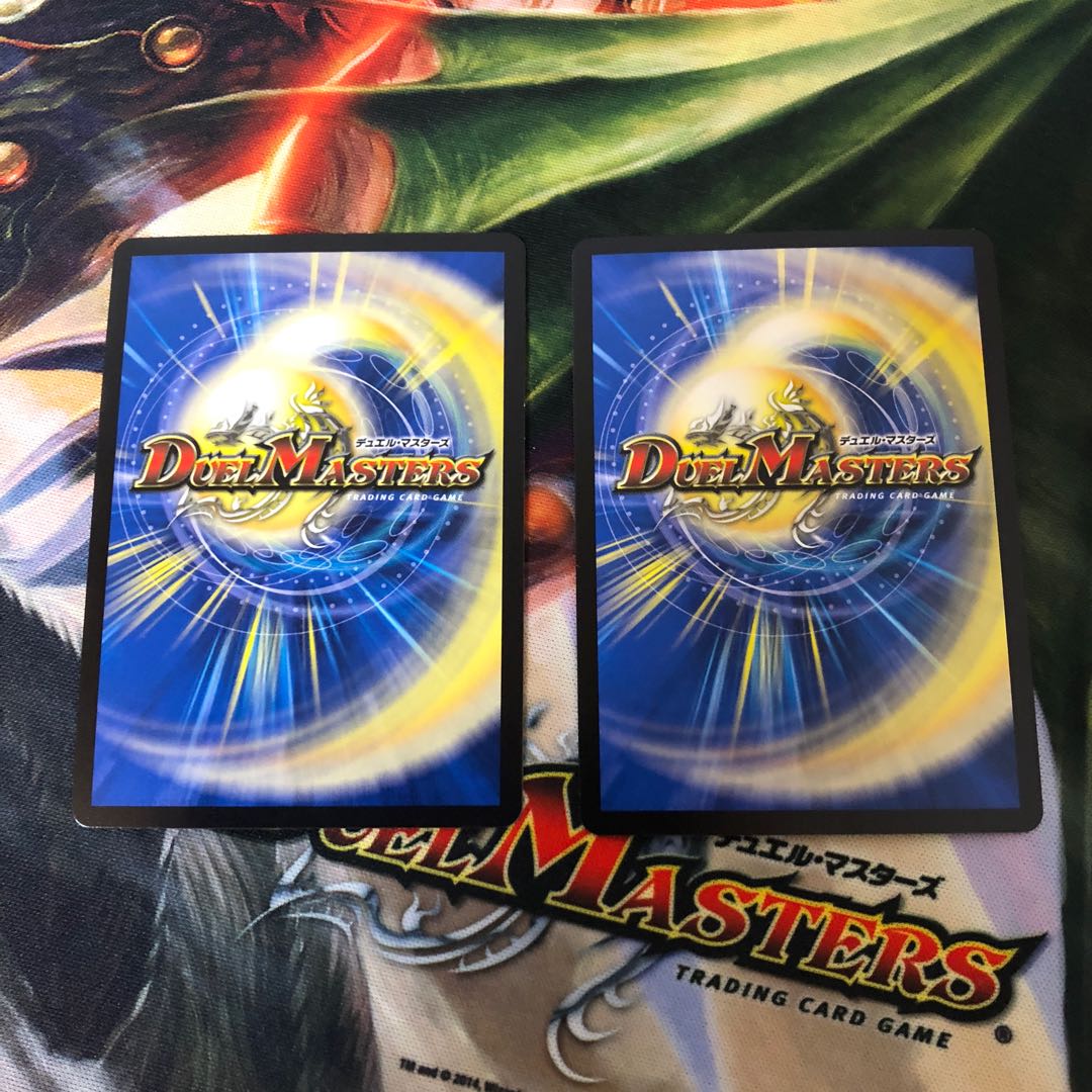 GOOOSOKU・ザボンバ VR 4枚セット