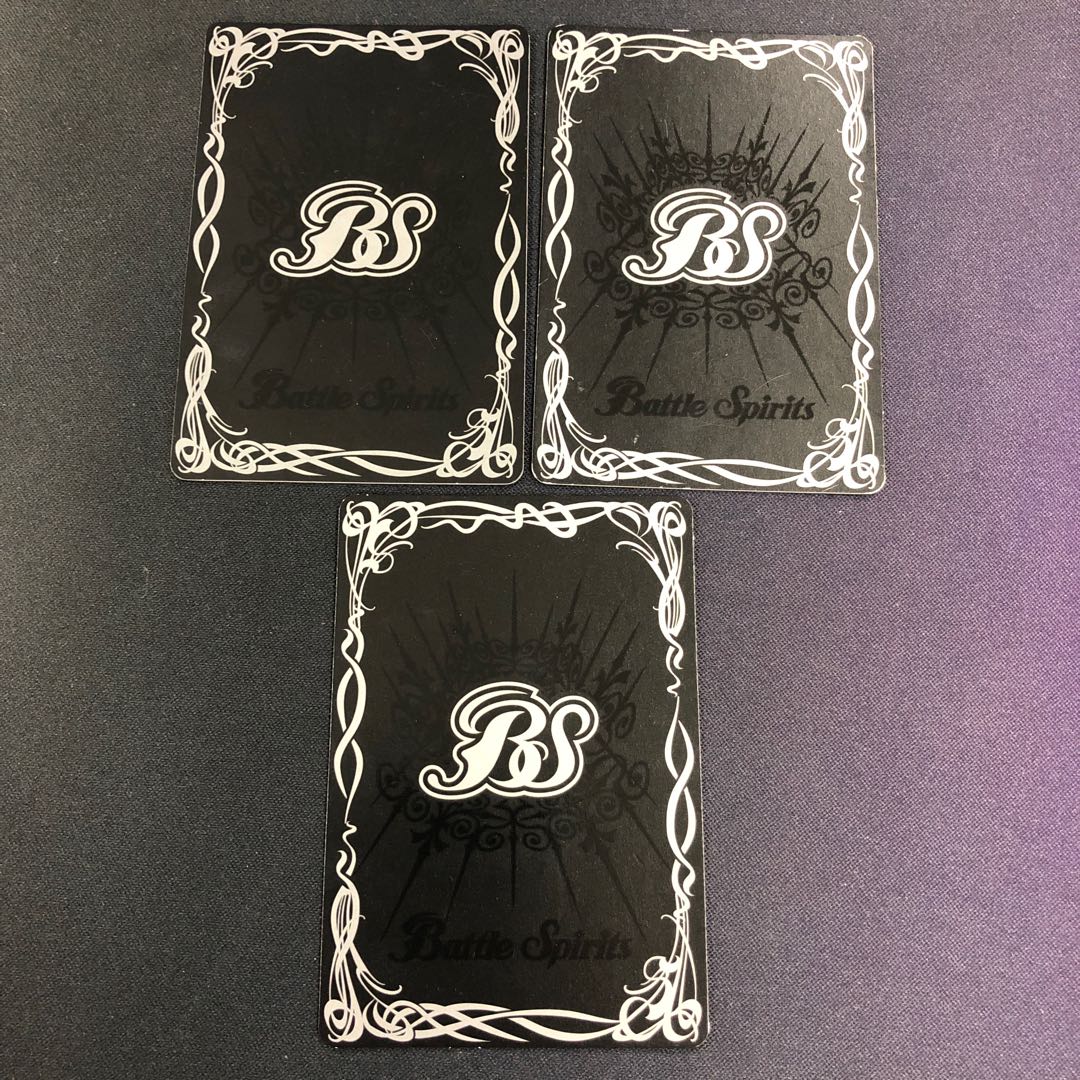 英雄皇ロード・ドラゴン・ドミニオン 3枚 白 3枚