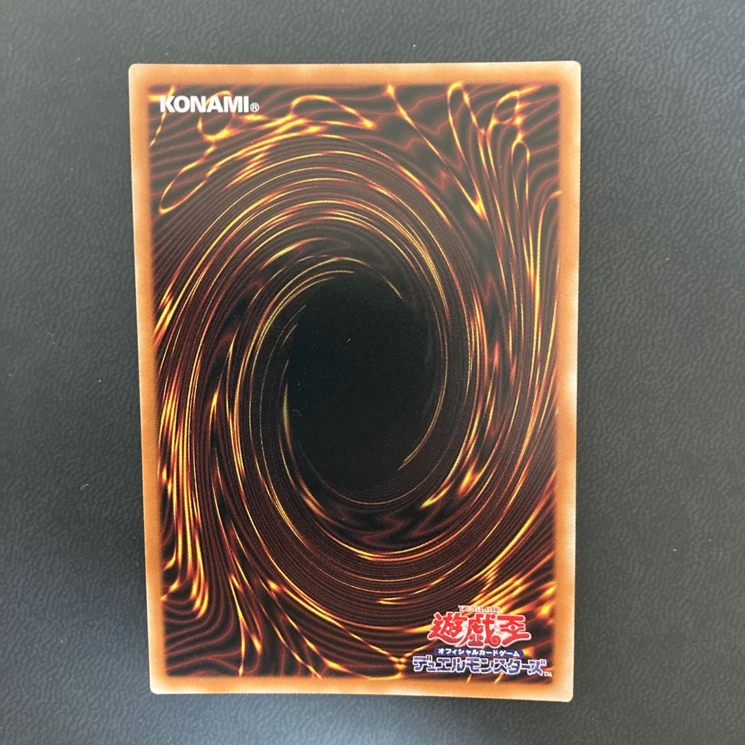 六花聖ストレナエ プリズマティックシークレットレア