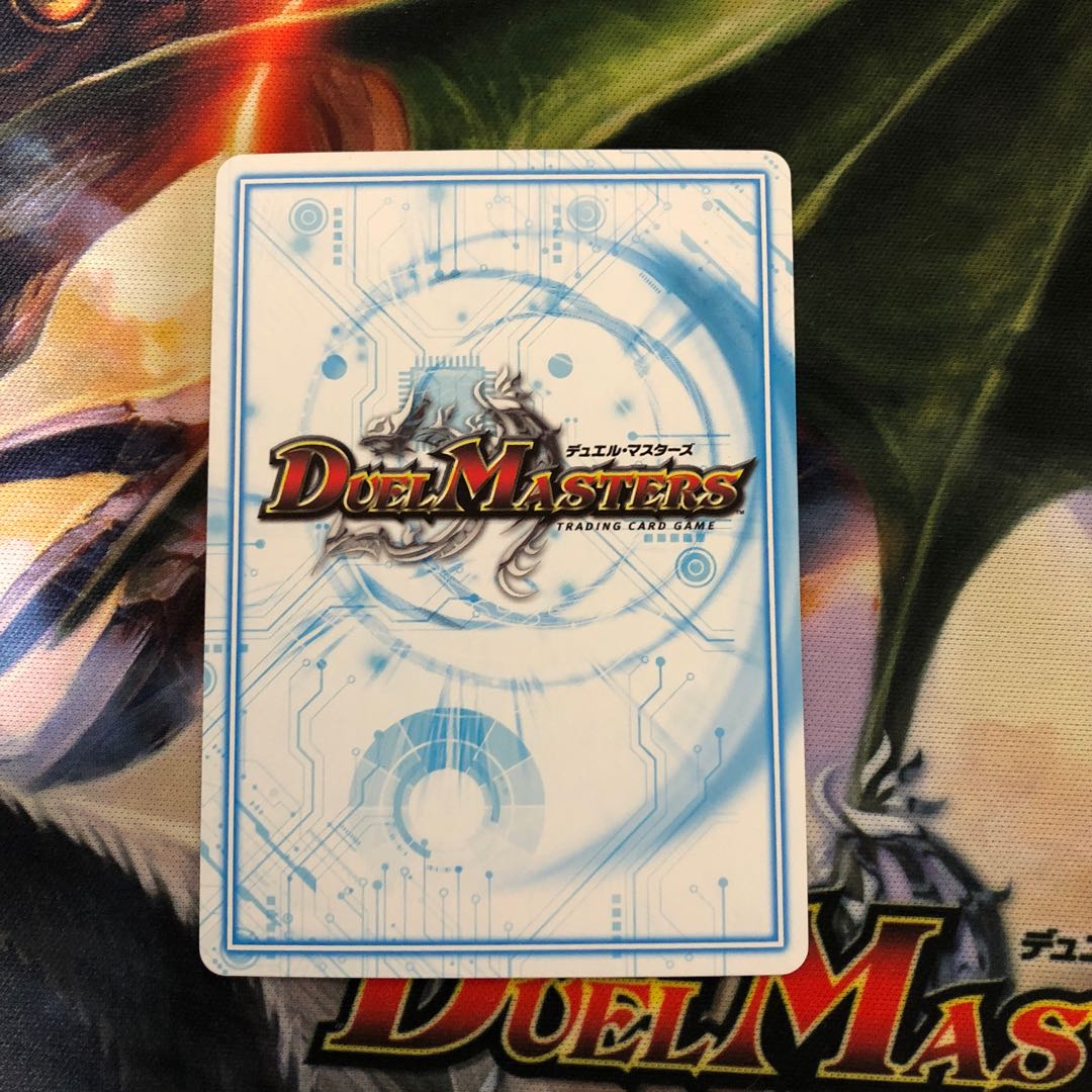 マシンガン・トーク U 1枚