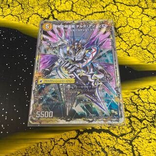 革命槍 ジャンヌ・ミゼル｜聖槍の精霊龍 ダルク・アン・シエル