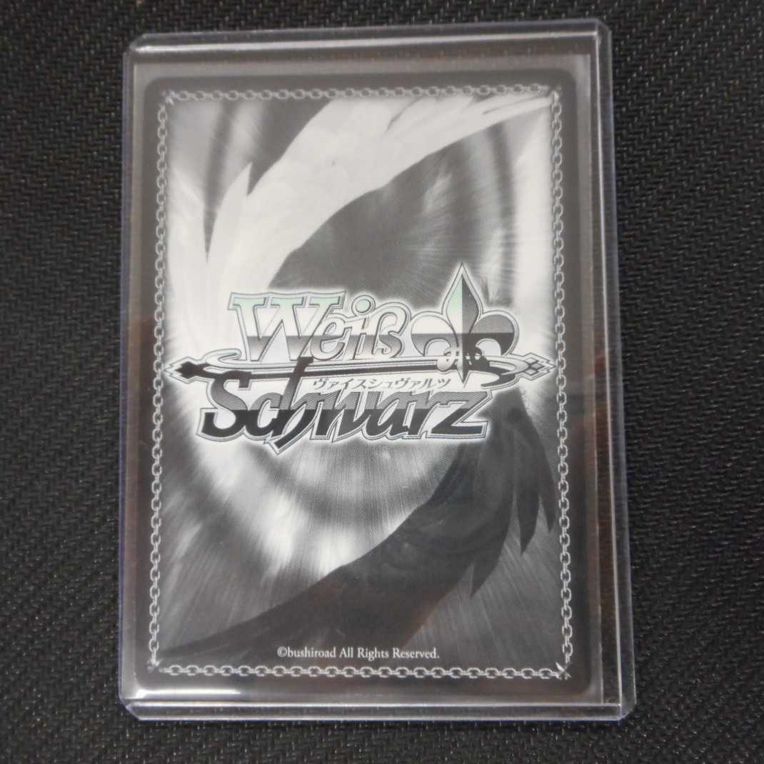 (美品)機械神 メイプル S78-082SP SP