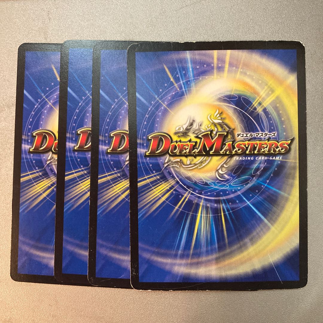 爆熱血 ロイヤル・アイラ