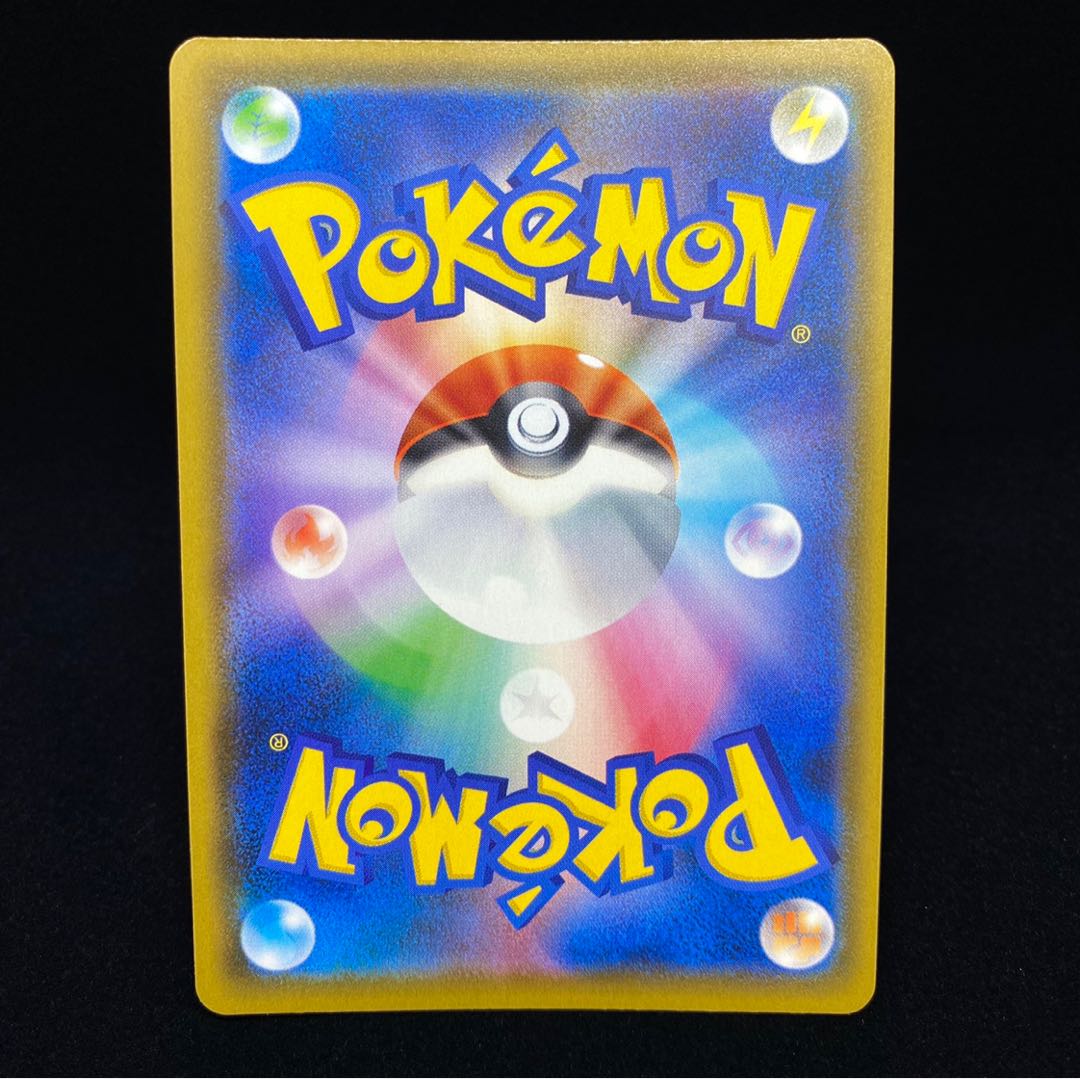 [magi special price] Acerola PROMO Promo Exba Promo