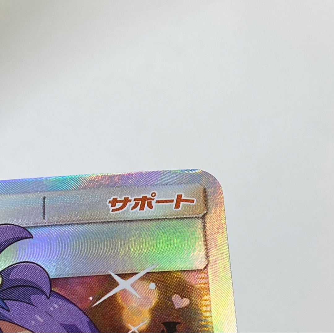 [magi special price] Acerola PROMO Promo Exba Promo