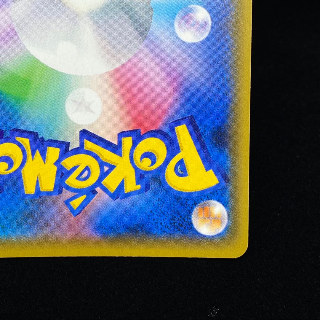 [magi special price] Acerola PROMO Promo Exba Promo