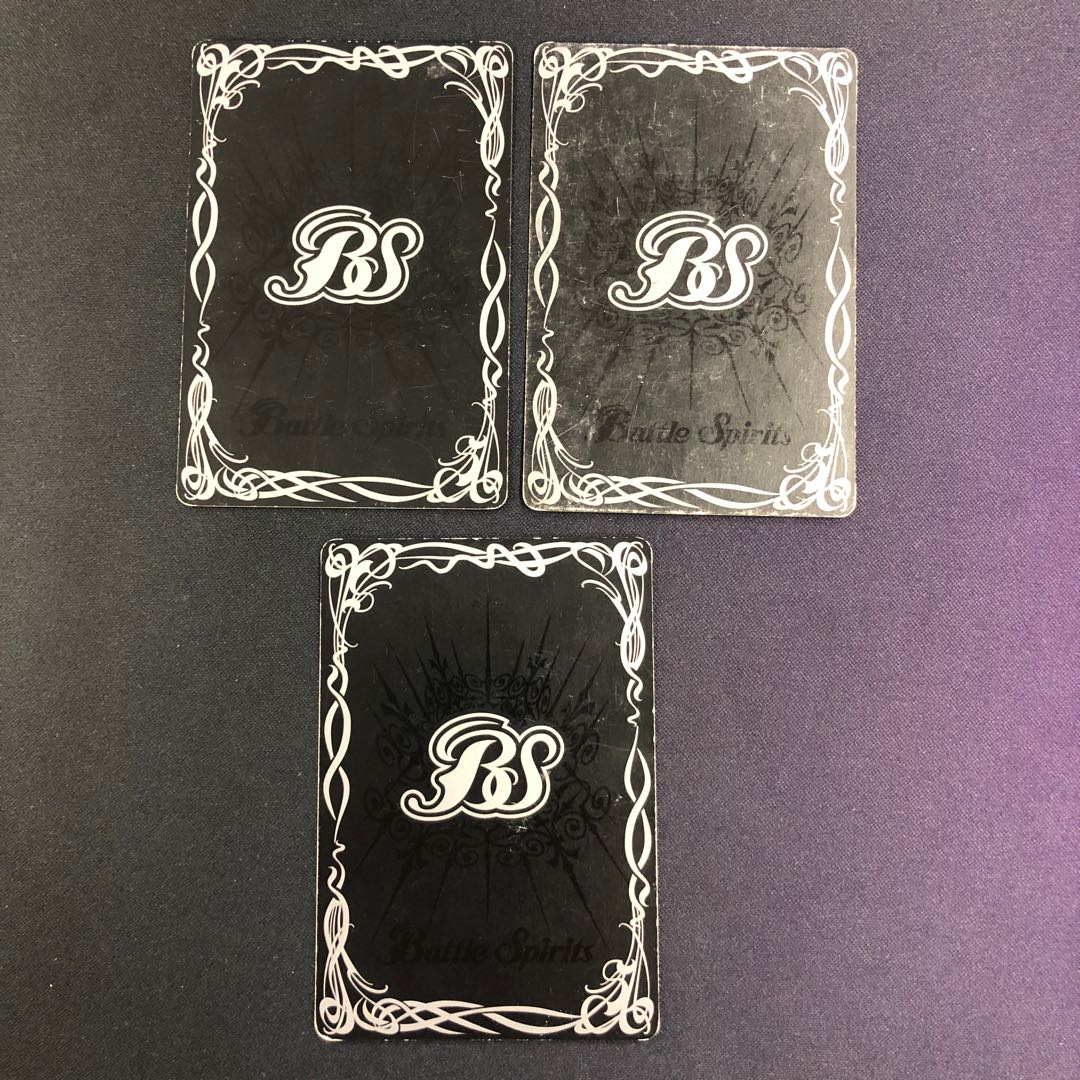 極龍帝ジーク・ソル・フリード 3枚 3枚