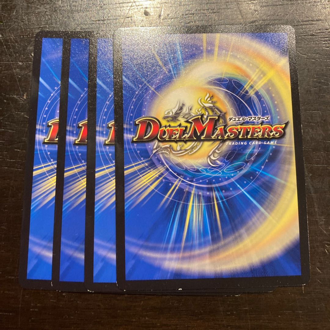 戯具 ザンパズル