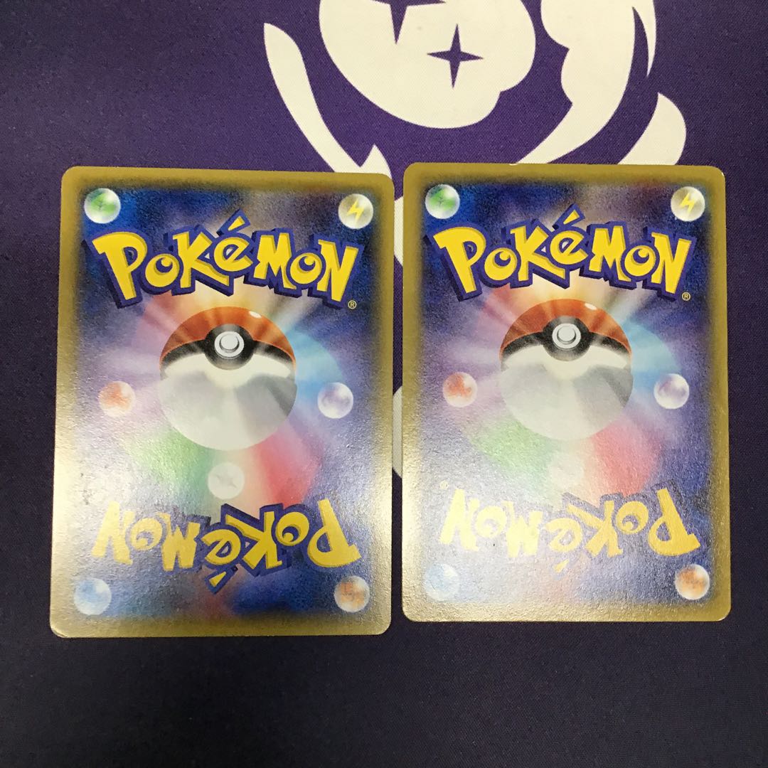 オカルトマニア×2