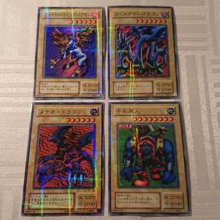 PREMIUM PACK3 SR-P4枚セット