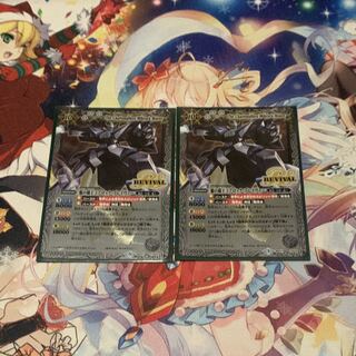 魁の覇王ミブロック・ブレイヴァー