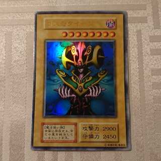 [初期]コスモクイーン