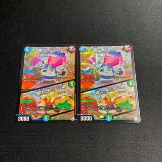 スゴ腕プロジューサー｜りんご娘はさんにんっ娘 VR