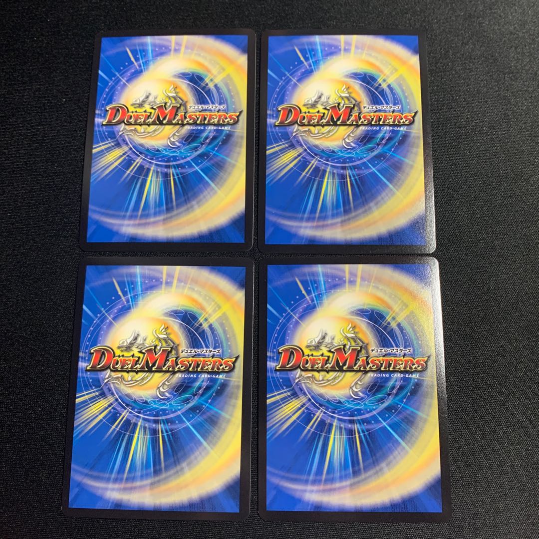 天体妖精エスメル｜「お茶はいかがですか?」 VR