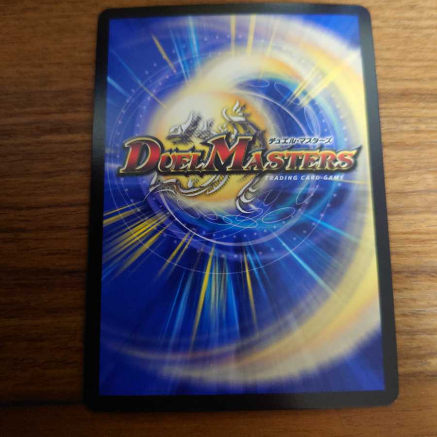 闇鎧亜クイーン・アルカディアス