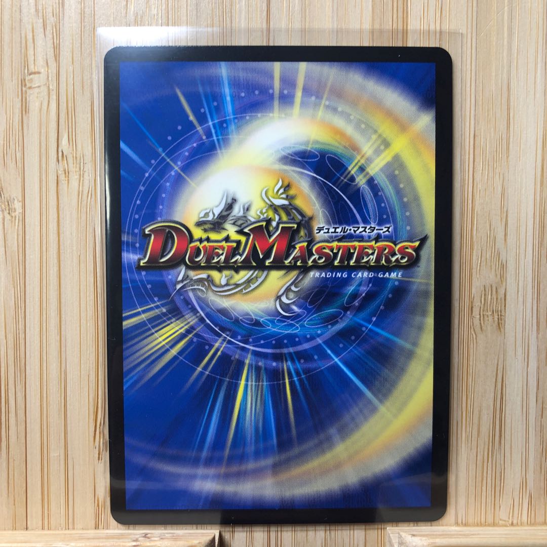 一王二命三眼槍 SE