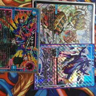 パーフェクトウォーターと他