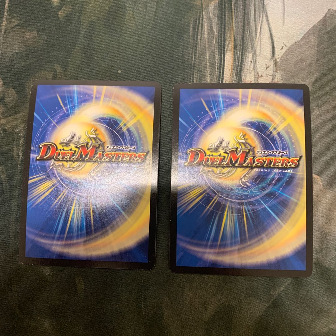 サファイア・ウィズダム SE