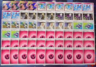 (時雨様専用)トゲピーピィププリンデッキ