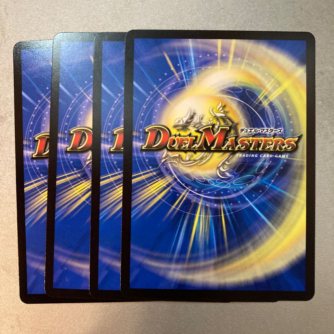 おむすびガトリン